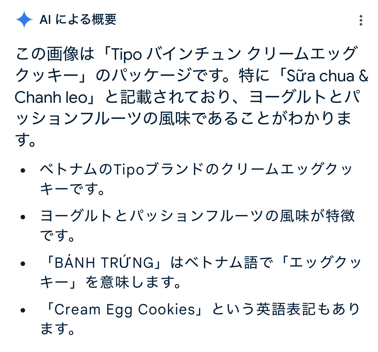 EC236A0D-F2CF-4BB8-9A59-C5AFC3BCFDED