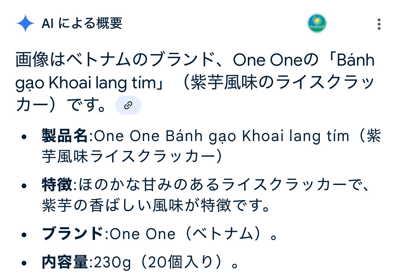 F8645E54-5EE9-4299-80BD-8201239ACA2C