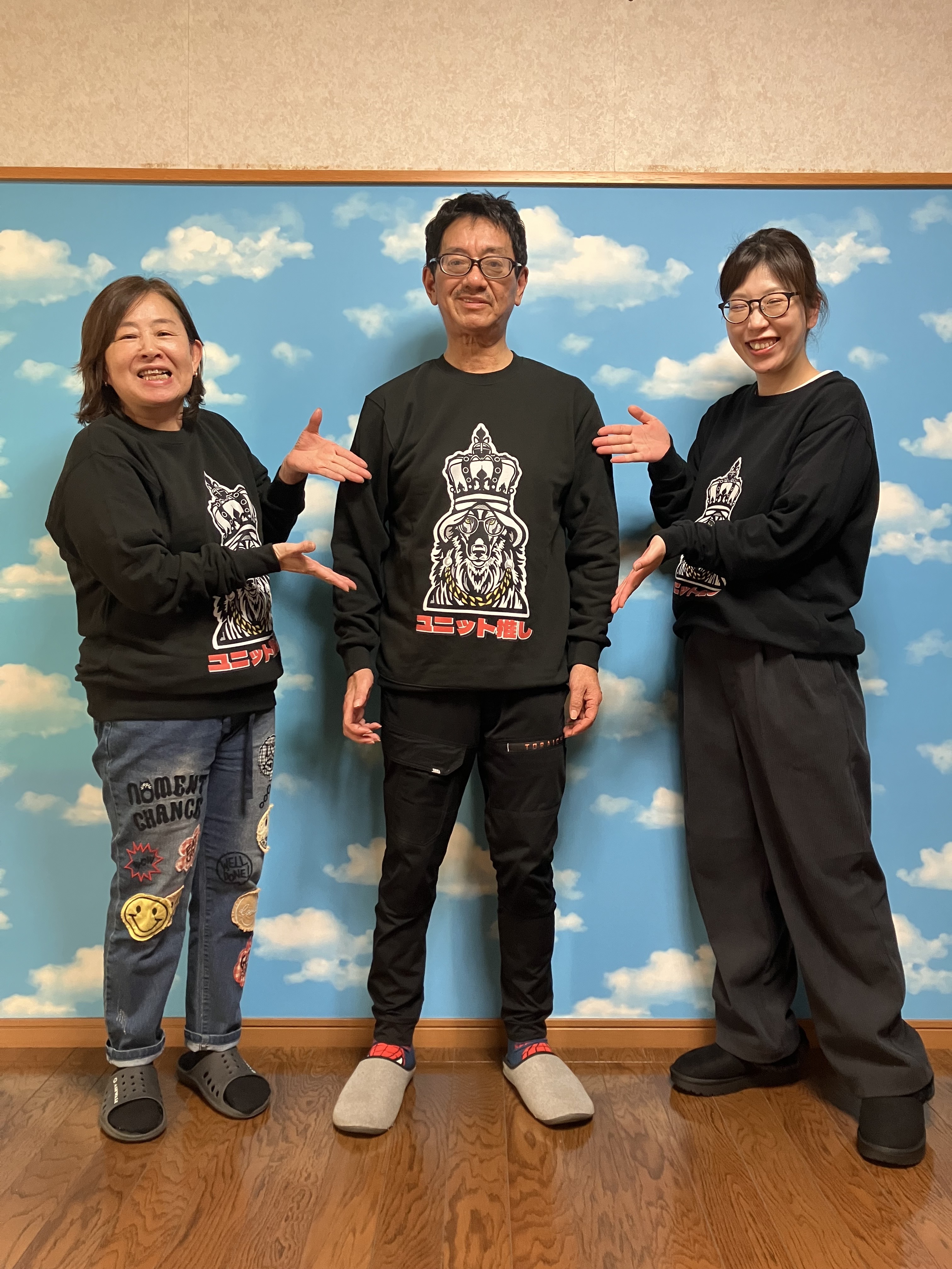 5DB9E834-CA66-47A4-BAA5-FDD448B5B78B