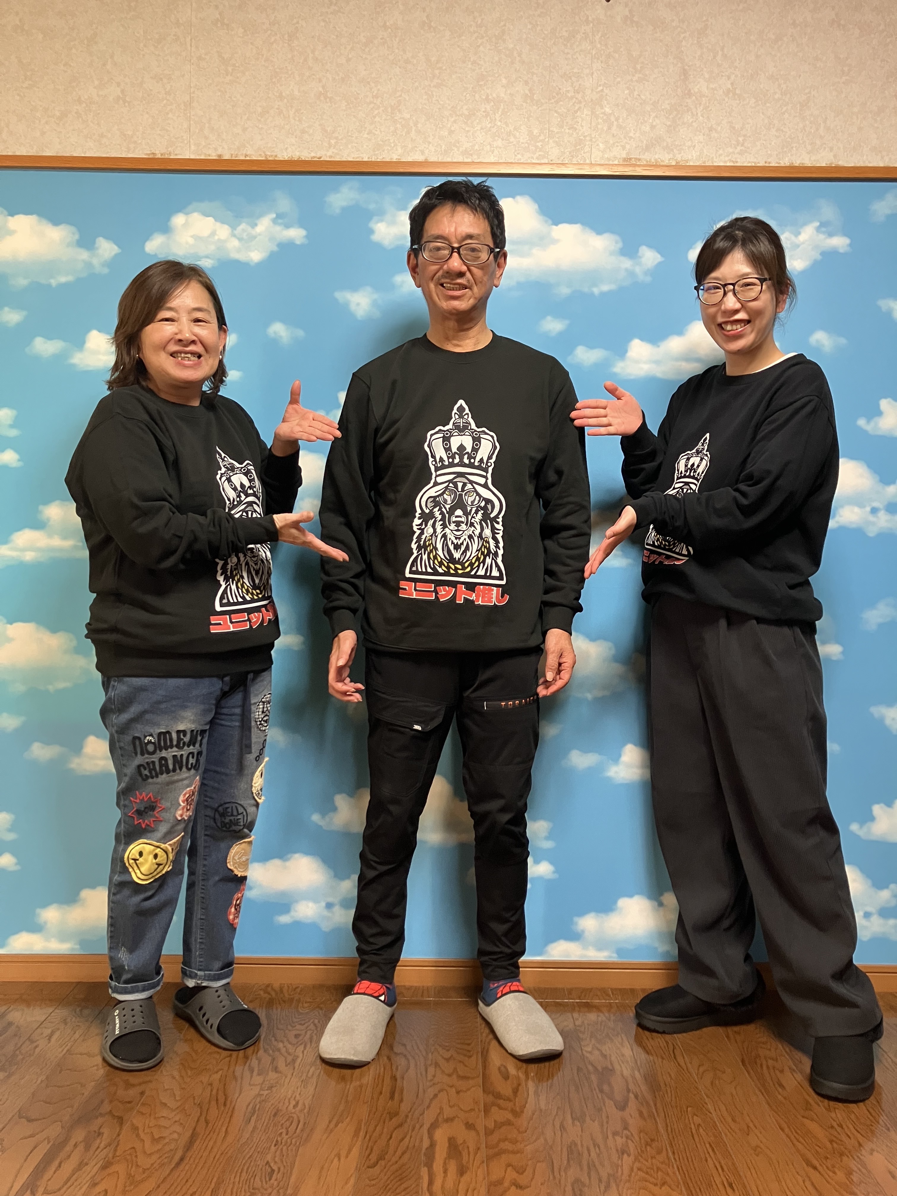 D939239B-B7CD-47D9-8018-E77D823971D1