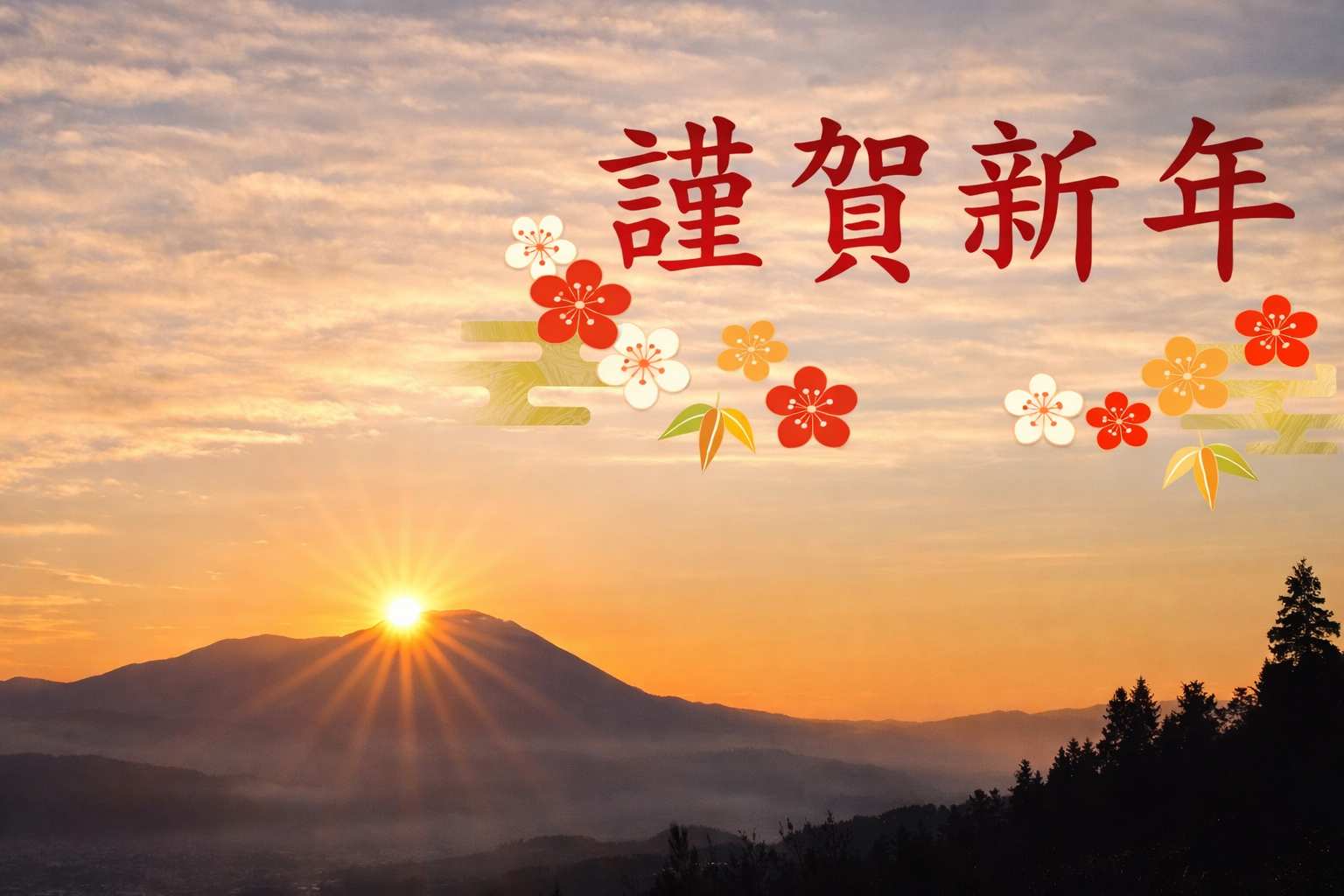 ChatGPT Image 2026年1月6日 06_52_35