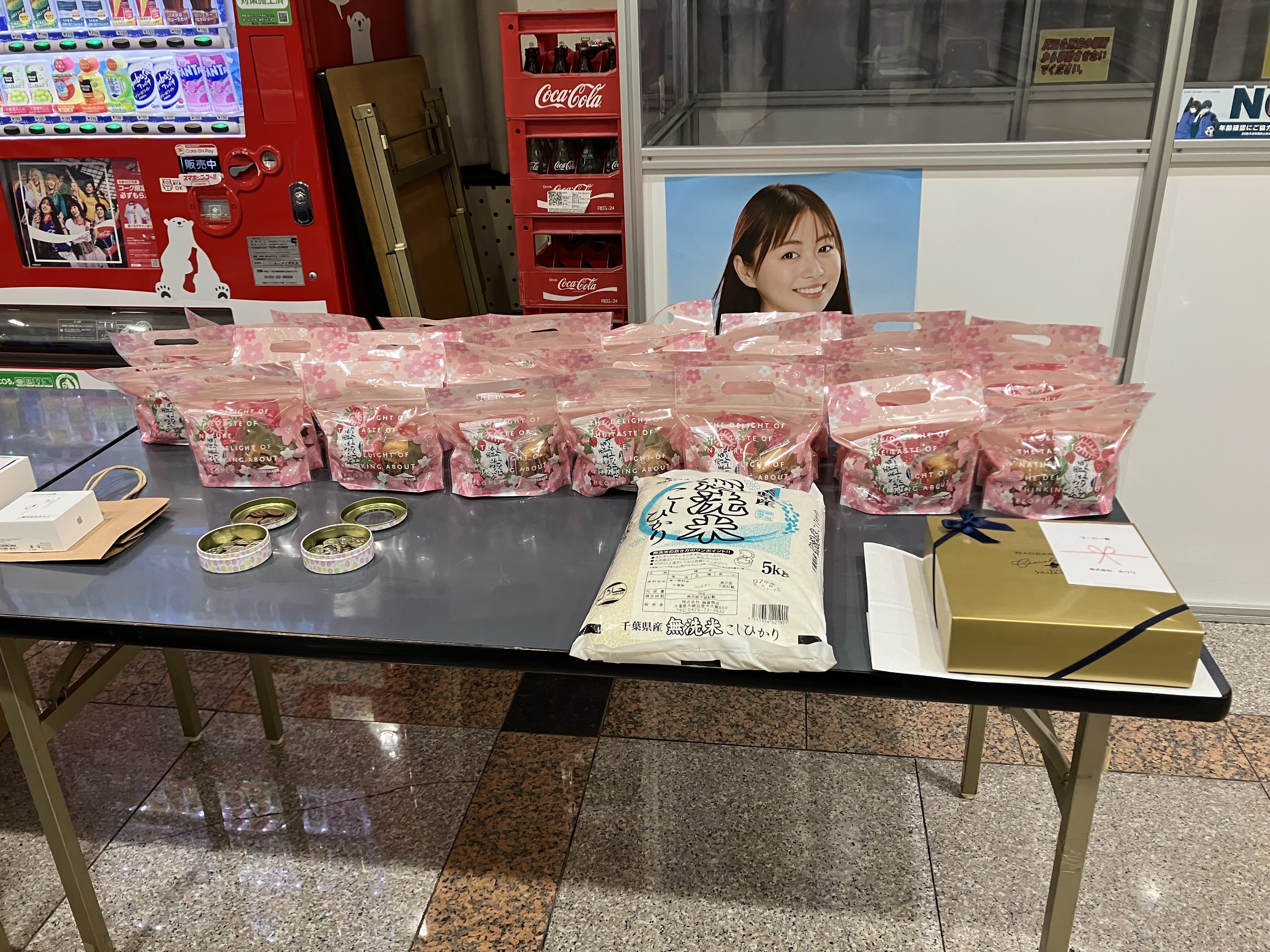 6AEBF7D8-E035-4B64-AC69-C8E1FA1113E6