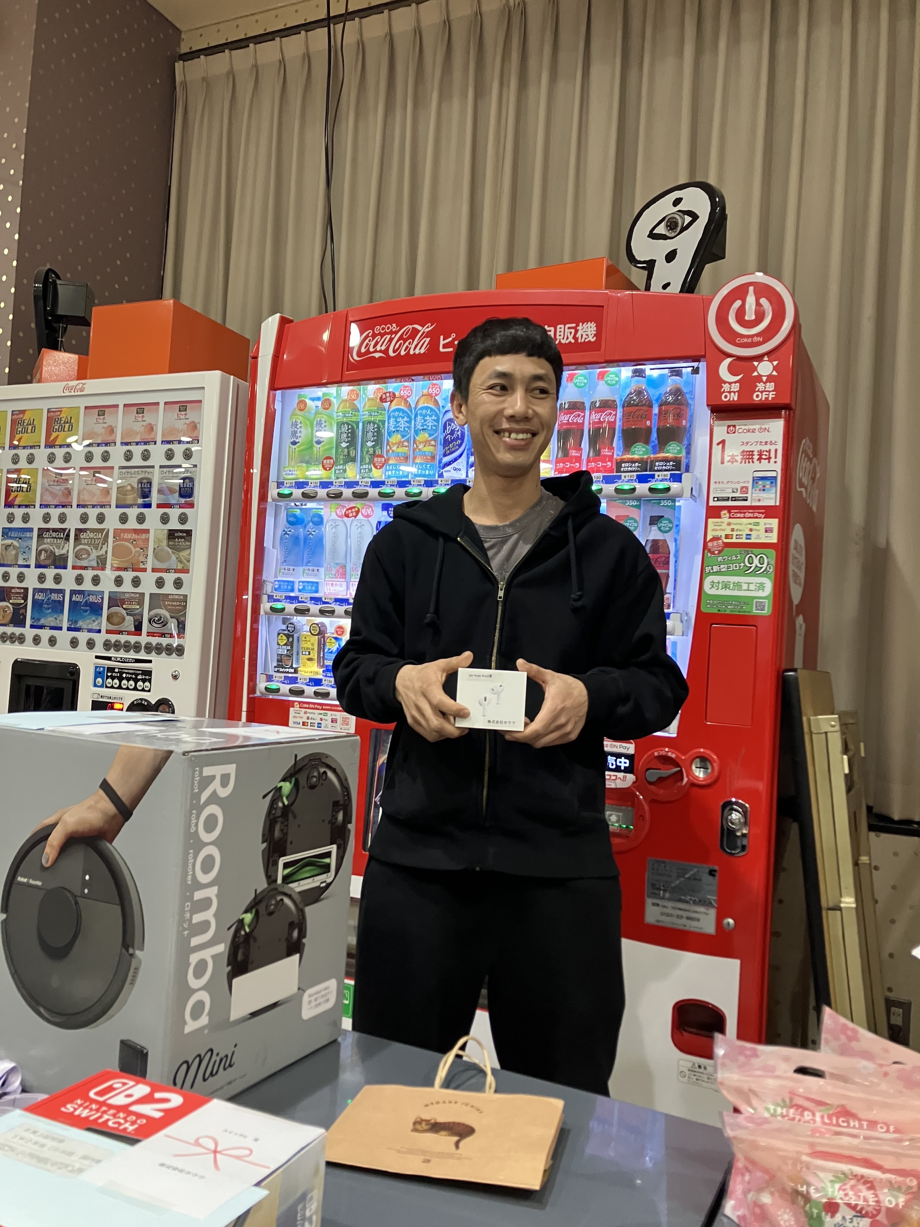 239EE999-E0DE-44A2-A9E3-F34BA91ABE83